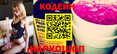 jwh Свободный