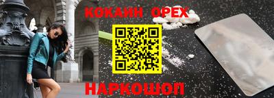 jwh Свободный