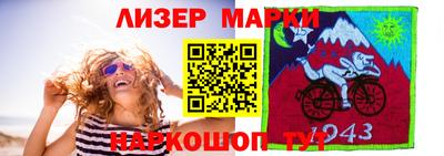 jwh Свободный