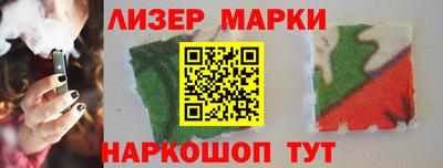 jwh Свободный