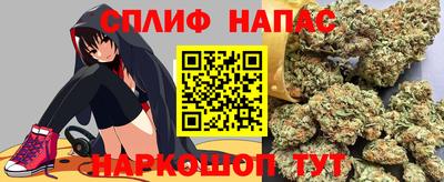 jwh Свободный