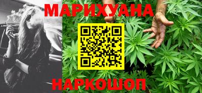 spice Северобайкальск