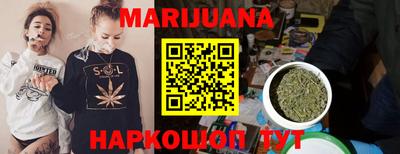 spice Северобайкальск