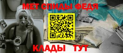 крисы Севастополь