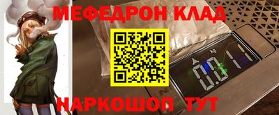 jwh Свободный